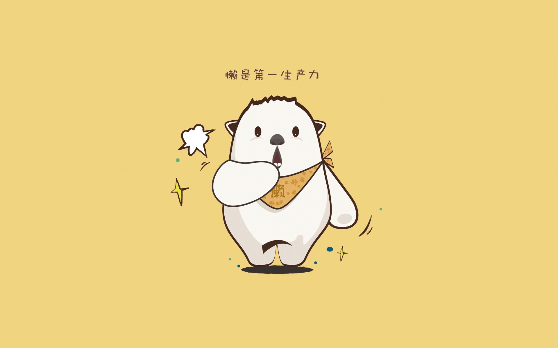 赫塔菲门将高接低挡力保球门不失，赫塔菲最近战绩