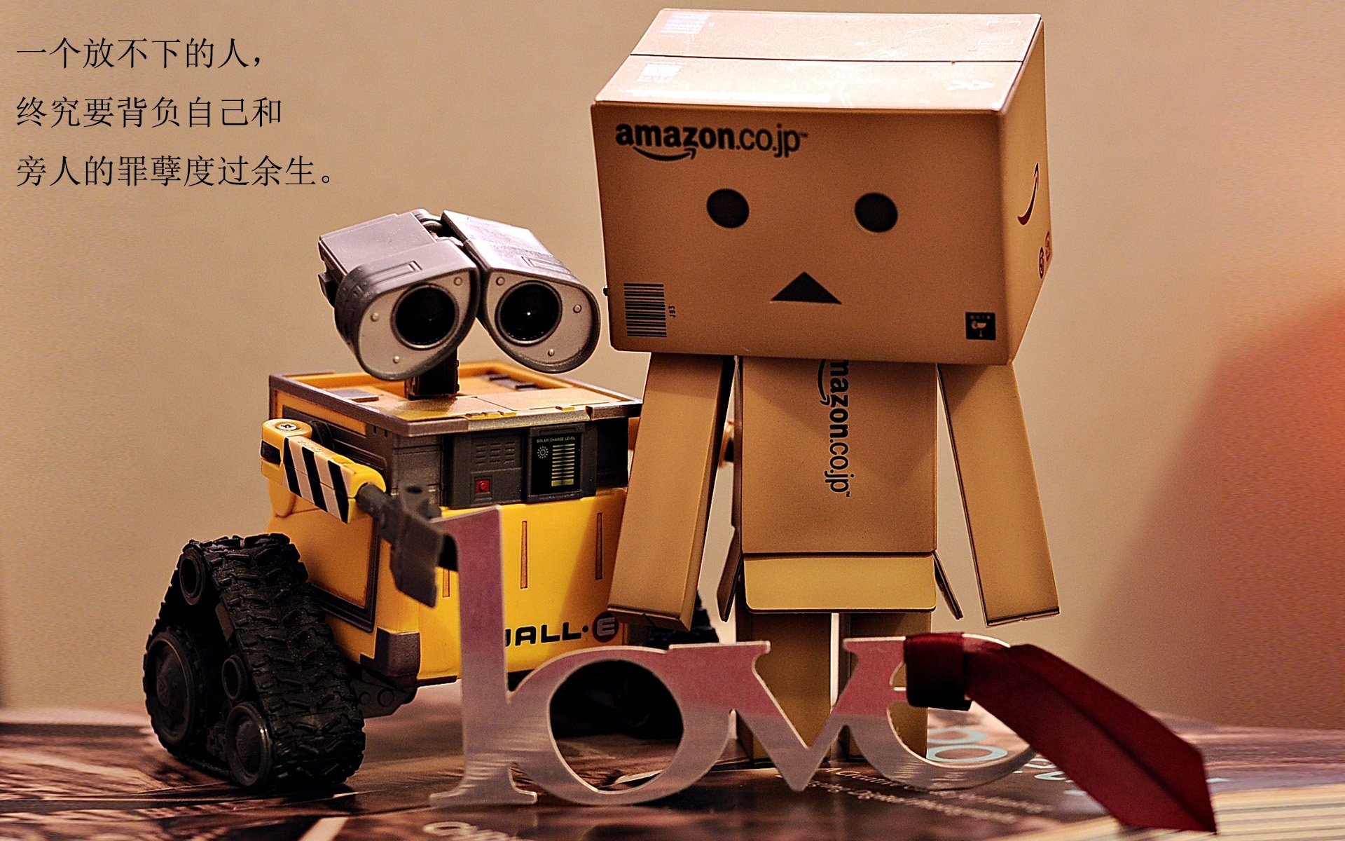 世界杯点球对决：心跳与压力的极限挑战，世界杯点球大战最多轮次