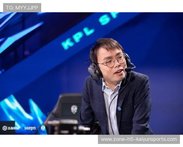 KPL教练战术调整成效显著，kpl教练dgc