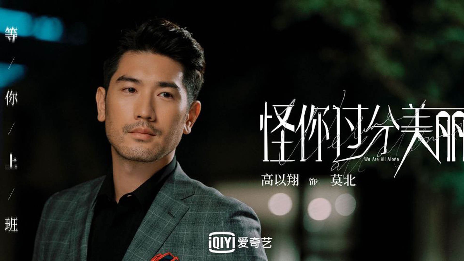 Kering-全国男子拔河锦标赛冀鲁激烈鏖战，中国拔河队2018视频